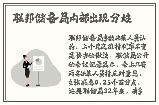 老湿机费x一分钟影院体验区